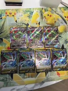 レックウザVMAX RRR 3枚　V RR 4枚　まとめ売り③ ポケモンカード