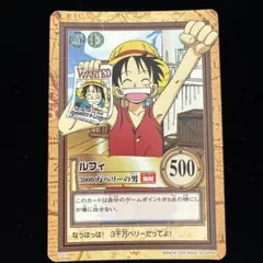 非売品 ルフィ＆チョッパー 千変万化の大冒険 BN-12 旧ワンピース