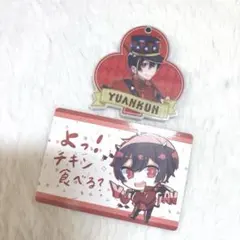 カラフルピーチ ゆあんくん シヴァ ワンダーランド ミラー トレカ 展示会