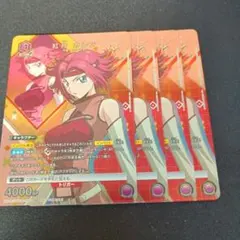 ユニオンアリーナ ユニチケ3弾 ルルーシュ カレン 4コンセット ユニオンアリーナ ユニチケ3弾 ルルーシュ カレン 4コンセット