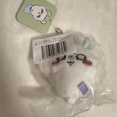 モモンガだらけくじ Ｅ賞 マスコット サイッコーに決まってるッ