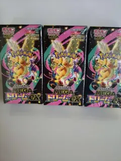 ポケモンカードメガドリームex　3box シュリンク付