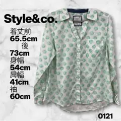 Style&co. 緑模様 長袖シャツ Mサイズ