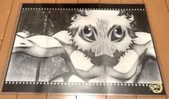 鬼滅の刃 ダイニング ufotable ランチョンマット 嘴平伊之助