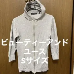 BEAUTY&YOUTH UNITED ARROWS 5分袖グレーパーカーのサムネイル