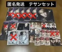 BOYNEXTDOOR ボネクド No Genreアルバム　トレカ テサンセット