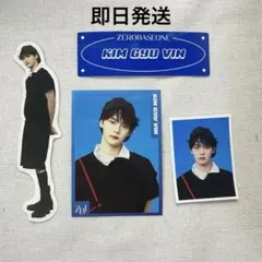 ZB1 ゼベワン 109  popup ステッカー 証明写真 ギュビン