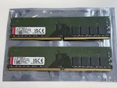 2026年最新】ddr4-3200 64gbの人気アイテム - メルカリ