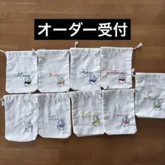 SnowMan ソフビ　すのチル　アクスタ　巾着　ポーチ　名前刺繍　推し活