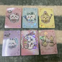 まじかるちいかわ トレーディングホログラムカード　6種