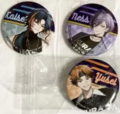 にじさんじ くら寿司 コラボ オリジナル缶バッジ　魁星　榊ネス　北見遊征