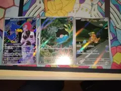 ポケカ　まとめ売り