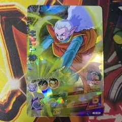エナジーマーカー E-93 ドラゴンボール バンダイカードフェス プロモ