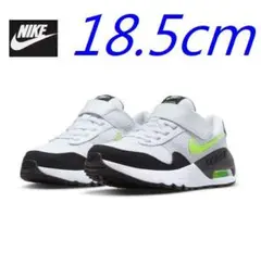 C新品 18.5cm ナイキ エアマックス システム ベルクロ DQ0285