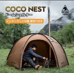 Item thumbnail for item b0b48252-7ae6-4449-8535-a90407d7f322