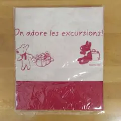 リサとガスパール トートバッグ パスコ