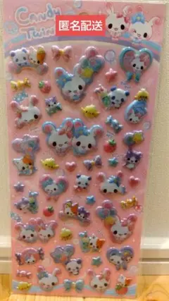 【正規品】めちゃキラシール キャンディツインズ