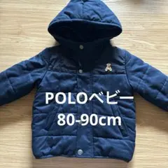 子供服ダウン80cm90cm ジャンバー子供服