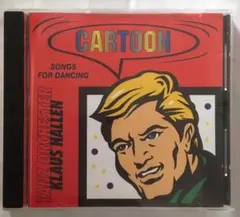 社交ダンス9種目他CD/Klaus Hallen CARTOONアニメソング集