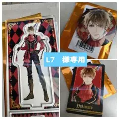 Masquerade Circus イケメン戦国　真田幸村　アクリルスタンド