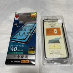 トリニティ TR-IP19M-G3-BCCCBK