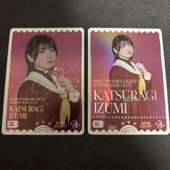 ラブカ 進藤あまね(桂城泉) PE+ - メルカリ