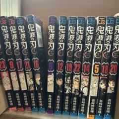 鬼滅の刃 セット