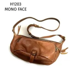 ビンテージ H1203マノフェスブラウンレザーショルダー革ボディーバック斜めがけ