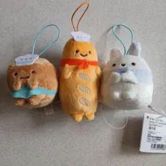 すみっコぐらしあつまるんですいろんななかまゴムひも付きマスコット　3種セット