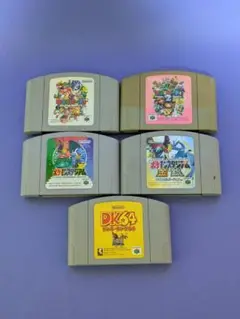 Nintendo ニンテンドー 64 ソフト 5本セット