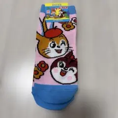 新品　未使用　クッピーラムネ 　靴下　ソックス　ウサギ　リス　レディース