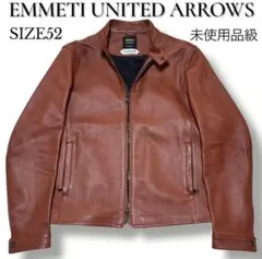 2026年最新】emmeti juri 52の人気アイテム - メルカリ