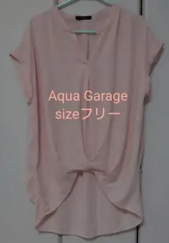Aqua Garage キーネックブラウス ピンク フリーサイズのサムネイル