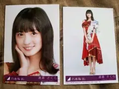 乃木坂46 生写真