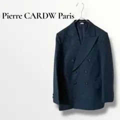 高級　ピエールカルダン　ネイビー ダブルブレストジャケット L ウール