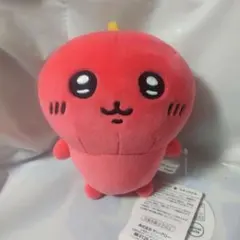 ナガノ　チュパカブラ　ぽてたまぬいぐるみ