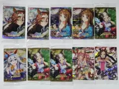 ウマ娘 ウエハースカード まとめ売り