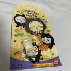 ちいかわ 黒猫 キャラクターグッズ