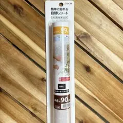 DCM 目隠しシート　約46×90cm クリスタルチェック uvカット９９%