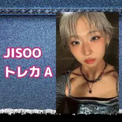 路々森_プロフ必読様 リクエスト 2点 まとめ商品