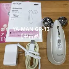 YA-MAN Platinum White トルネードローラーEMS GR-13のサムネイル