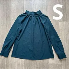 ダークグリーン ハイネック＆ボタン　前後2WAY長袖ブラウス　S