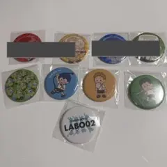 2026年最新】gre4nboyzの人気アイテム - メルカリ