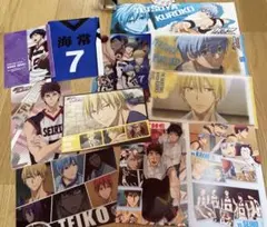 黒子のバスケ 黒バス 10点セット まとめ売り