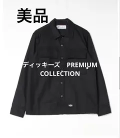 Item thumbnail for item 721fbcb5-2789-4840-be8f-aec00dda551c