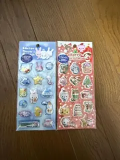 超レア レトロ ぷっくりシール ビーズ入り 蓄光シール 2セット