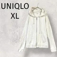 UNIQLO◆フルジップパーカー/綿 / フード/XL アイボリー/1009