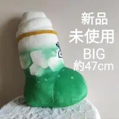 珈琲所 コメダ珈琲店 でらたっぷりクリームソーダのぬいぐるみ　新品　未使用