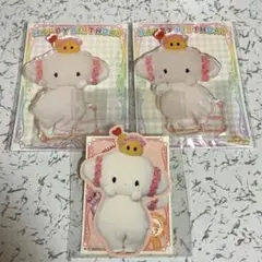 サンリオ こぎみゅん キャラクターバースデーお祝いセット ぬいぐるみ レア こぎみゅん キャラクターバースデーお祝いセット - Meccha Japan