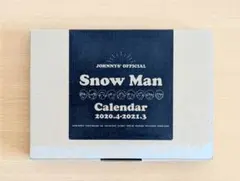 SnowMan　カレンダー　2020-2021